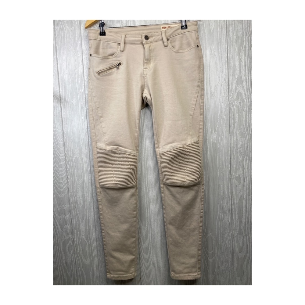 Wish List Khaki Moto Skinny Jeans Large